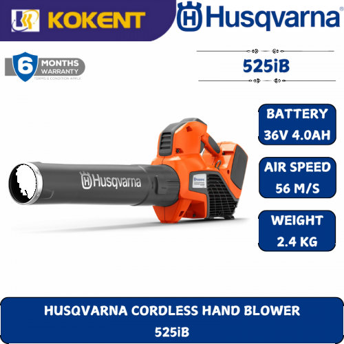 HUSQVARNA CORDLESS HAND BLOWER  525iB