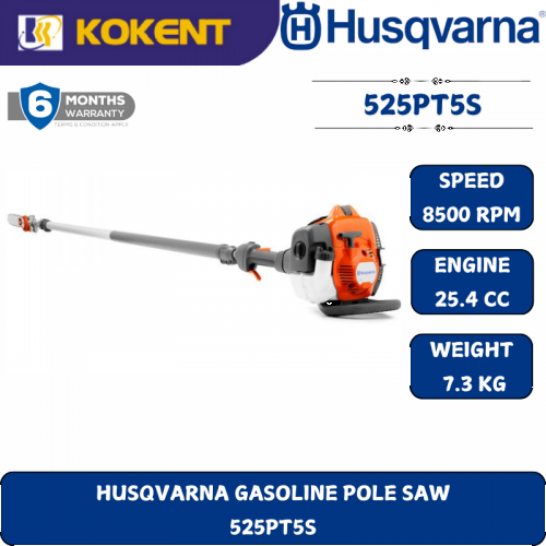 HUSQVARNA GASOLINE POLE SAW 525PT5S