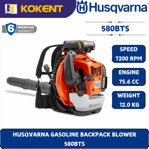 HUSQVARNA GASOLINE BACKPACK BLOWER  580BTS