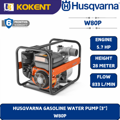 HUSQVARNA GASOLINE WATER PUMP [3