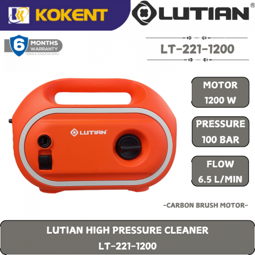 LUTIAN HIGH PRESSURE CLEANER LT-221-1200