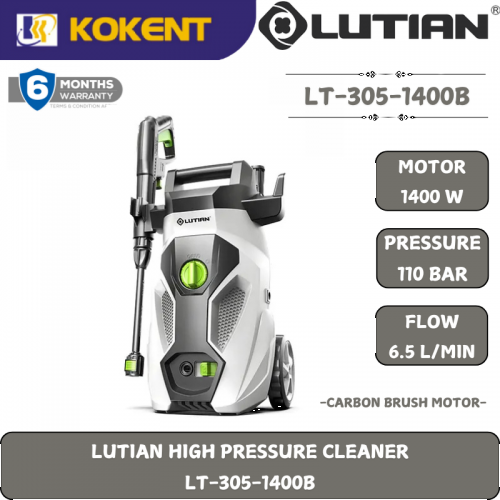 LUTIAN HIGH PRESSURE CLEANER LT-305-1400B