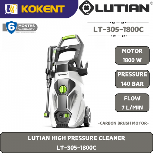 LUTIAN HIGH PRESSURE CLEANER LT-305-1800C