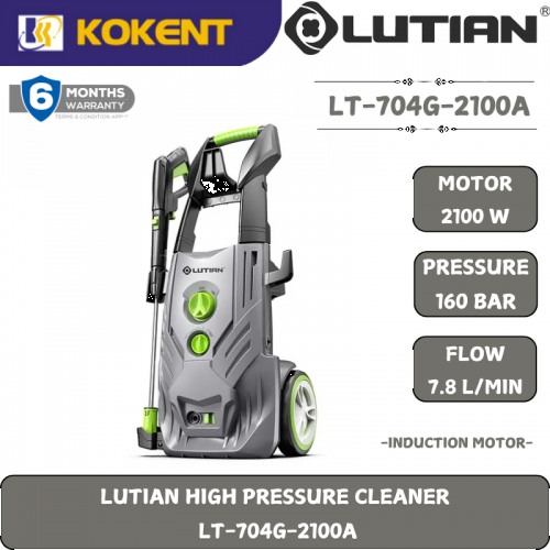 LUTIAN HIGH PRESSURE CLEANER LT-704G-2100A