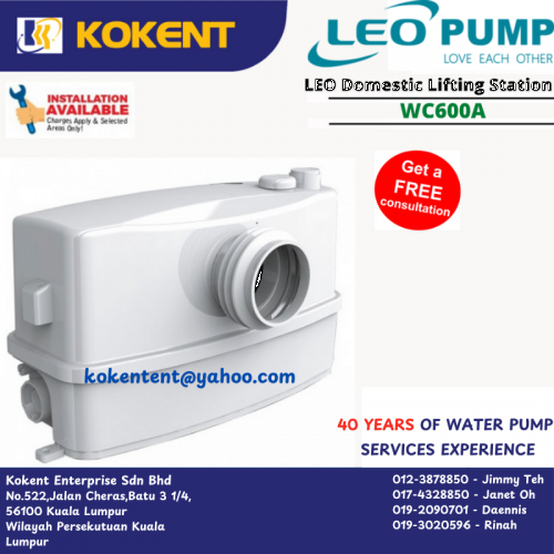 LEO DOMESTIC LIFTING STATION PUMP WC-600A