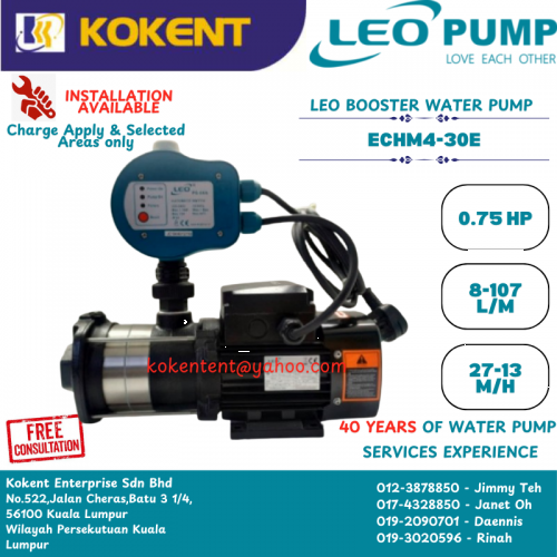 LEO HORIZONTAL MULTISTAGE WATER PUMP ECHM4-30E