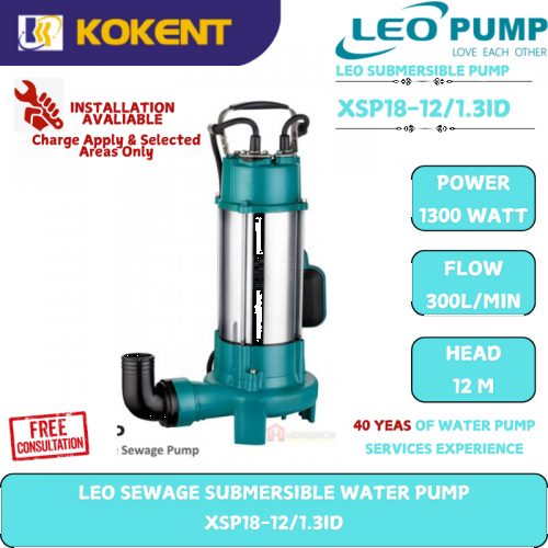 LEO SEWAGE SUBMERSIBLE WATER PUMP XSP18-12/1.3ID