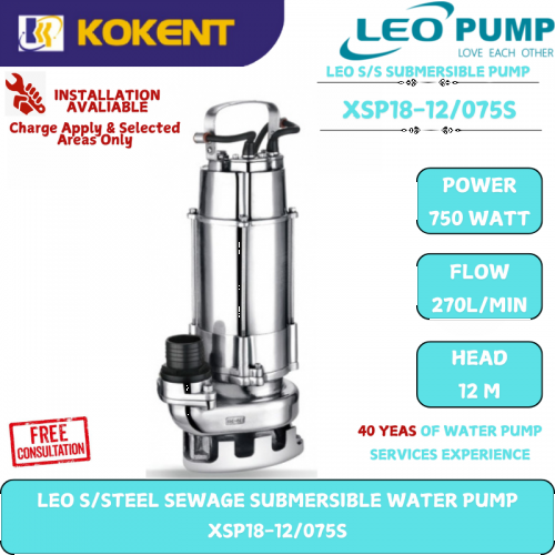 LEO STAINLESS STEEL SEWAGE SUBMERSIBLE WATER PUMP XSP18-12/075S