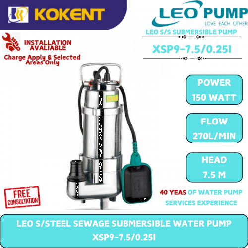 LEO SEWAGE SUBMERSIBLE WATER PUMPS XSP 9-7.5/0.25S