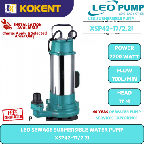 LEO  SEWAGE SUBMERSIBLE WATER PUMP XSP42-17/2.2L