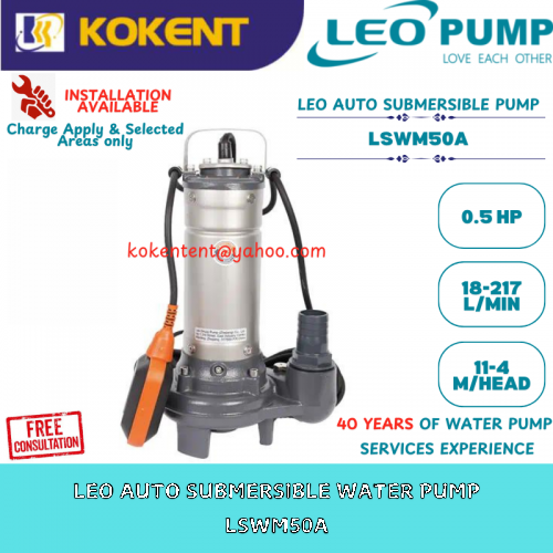 LEO AUTO SUBMERSIBLE WATER PUMP LSWM50A