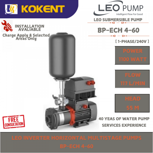 LEO INVERTER HORIZONTAL MULTISTAGE PUMPS BP-ECH 4-60