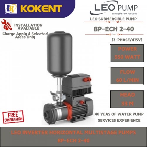 LEO INVERTER HORIZONTAL MULTISTAGE PUMPS BP-ECH 2-40