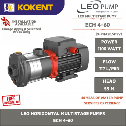 LEO HORIZONTAL MULTISTAGE PUMPS ECH 4-60