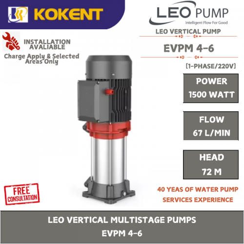 LEO VERTICAL MULTISTAGE PUMPS EVPM 4-6