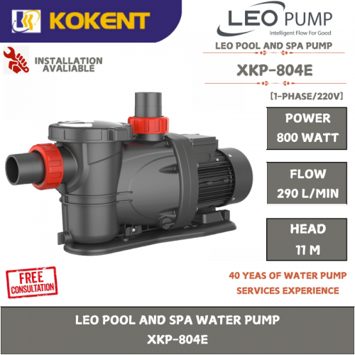 LEO POOL AND SPA WATER PUMP  XKP-804E