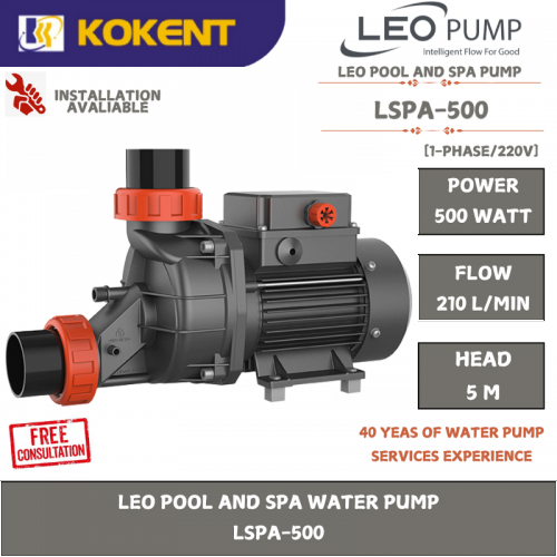 LEO POOL AND SPA WATER PUMP  LSPA-500