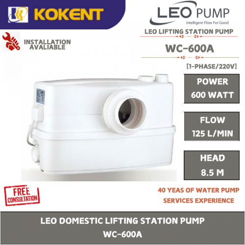 LEO DOMESTIC LIFTING STATION PUMP  WC-600A