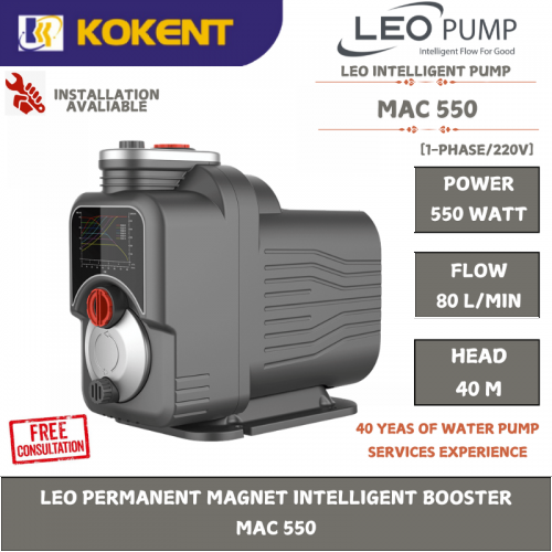 LEO PERMANENT MAGNET INTELLIGENT BOOSTER  MAC 550