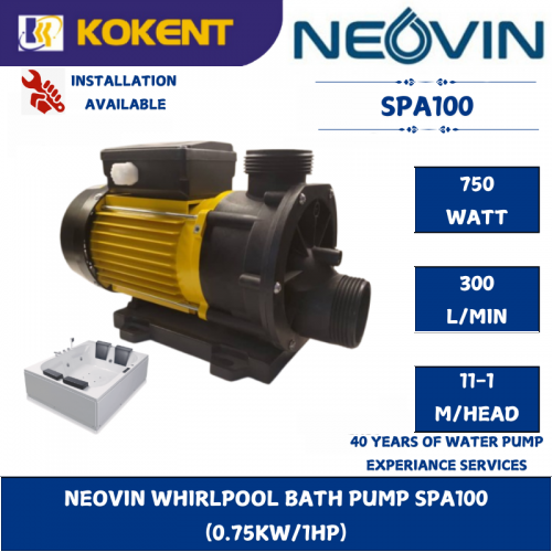 NEOVIN WHIRLPOOL BATH PUMP SPA100 (0.75KW/1HP)