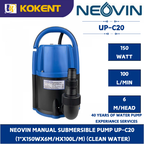 NEOVIN MANUAL SUBMERSIBLE PUMP UP-C20 (1