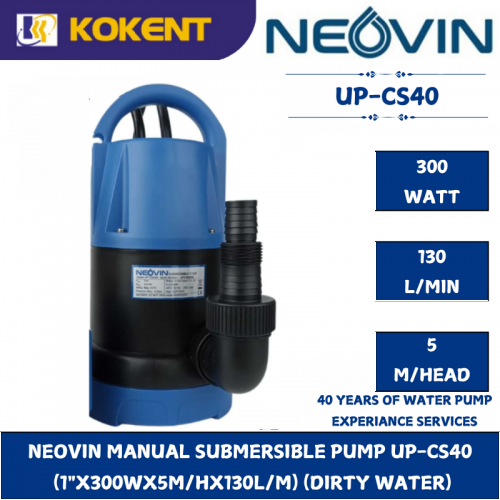 NEOVIN MANUAL SUBMERSIBLE PUMP UP-CS40 (1