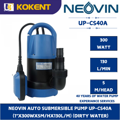 NEOVIN AUTO SUBMERSIBLE PUMP UP-CS40A (1