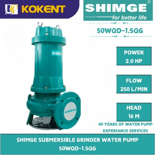 SHIMGE SUBMERSIBLE GRINDER WATER PUMP  50WQD-1.5QG