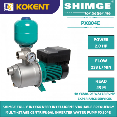 SHIMGE FULLY INTEGRATED INTELLIGENT VARIABLE FREQUENCY  MULTI-STAGE CENTRIFUGAL INVERTER WATER PUMP 