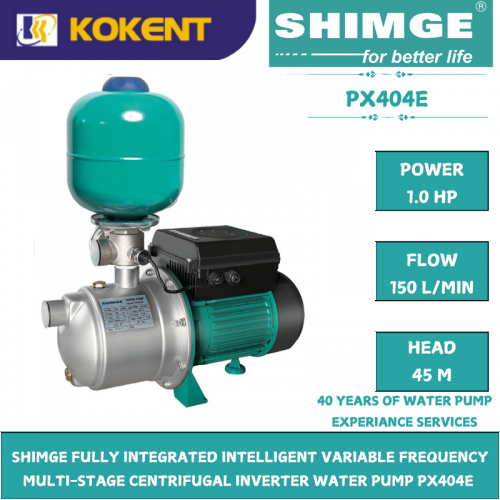 SHIMGE FULLY INTEGRATED INTELLIGENT VARIABLE FREQUENCY  MULTI-STAGE CENTRIFUGAL INVERTER WATER PUMP 