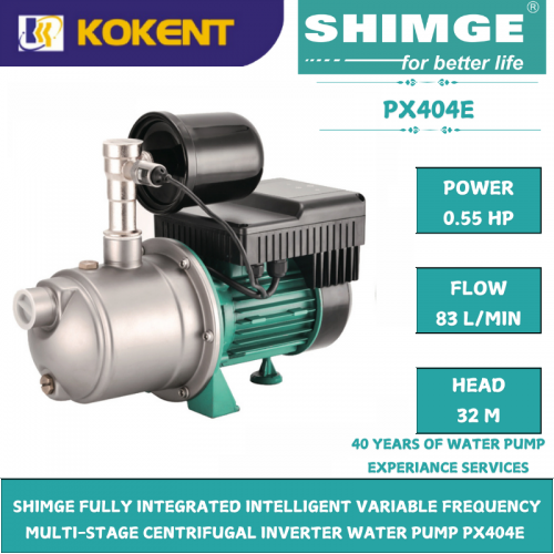 SHIMGE FULLY INTEGRATED INTELLIGENT VARIABLE FREQUENCY  MULTI-STAGE CENTRIFUGAL INVERTER WATER PUMP 