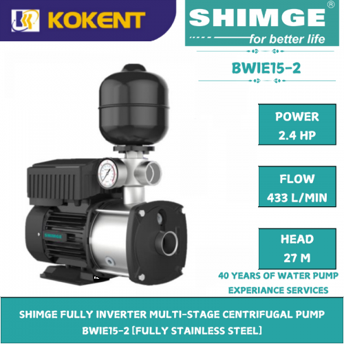 SHIMGE FULLY INVERTER MULTI-STAGE CENTRIFUGAL PUMP  BWIE15-2 [FULLY STAINLESS STEEL]