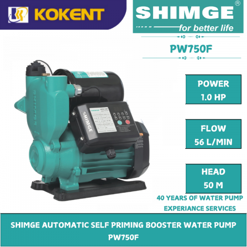 SHIMGE AUTOMATIC SELF PRIMING BOOSTER WATER PUMP  PW750F