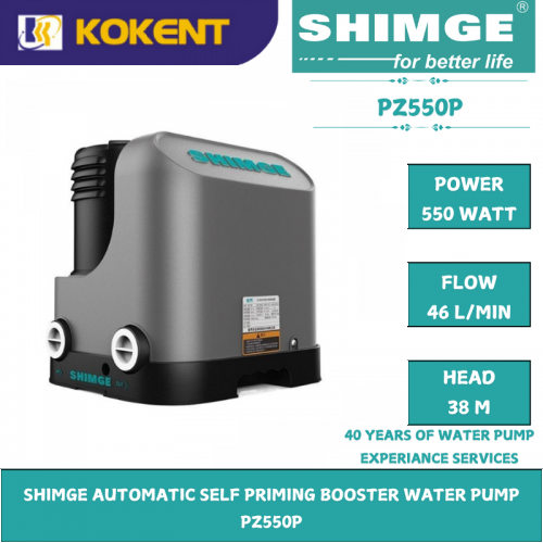 SHIMGE AUTOMATIC SELF PRIMING BOOSTER WATER PUMP  PZ550P