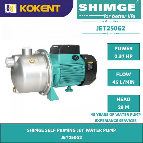 SHIMGE SELF PRIMING JET WATER PUMP  JET250G2