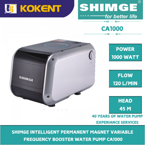 SHIMGE INTELLIGENT PERMANENT MAGNET VARIABLE   FREQUENCY BOOSTER WATER PUMP CA1000