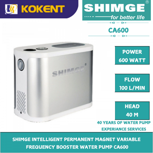 SHIMGE INTELLIGENT PERMANENT MAGNET VARIABLE   FREQUENCY BOOSTER WATER PUMP CA600